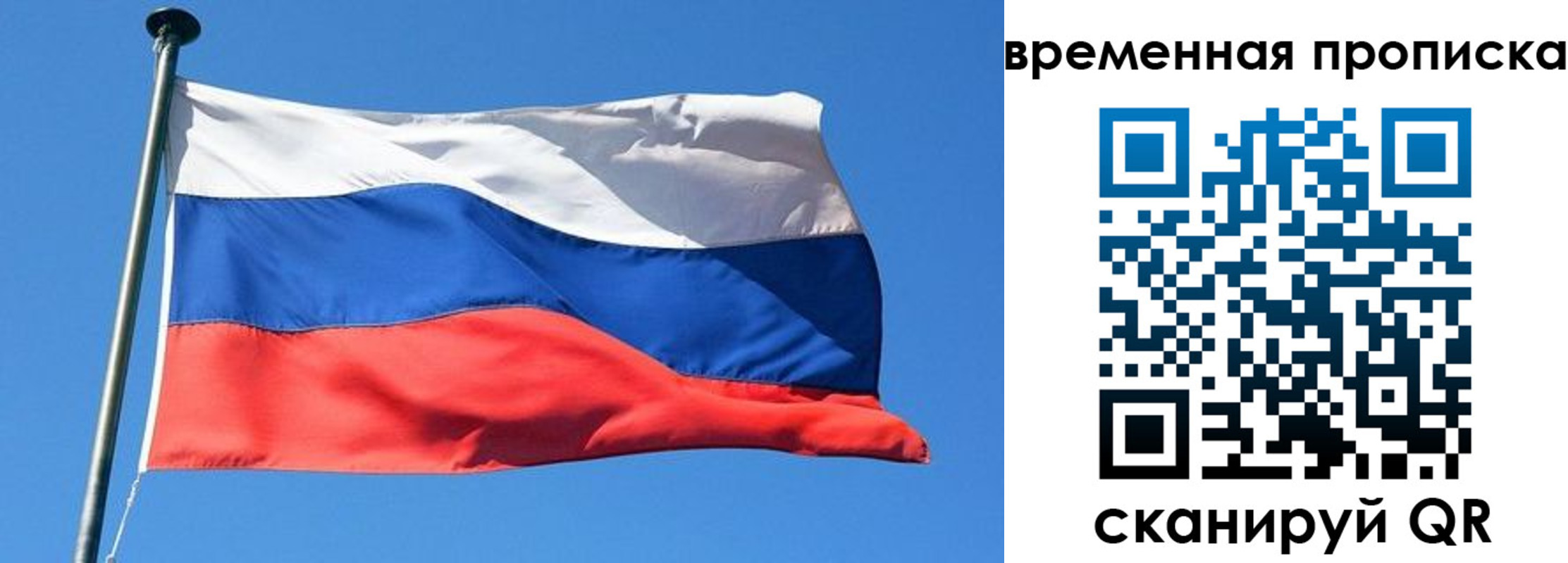 форма 3 в Тетюшах